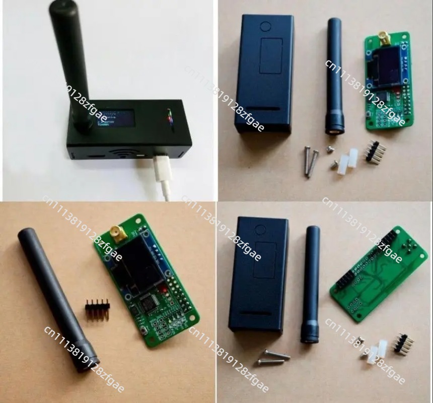 Pi Zero - VHF UHF Digital Data Transfer Hat