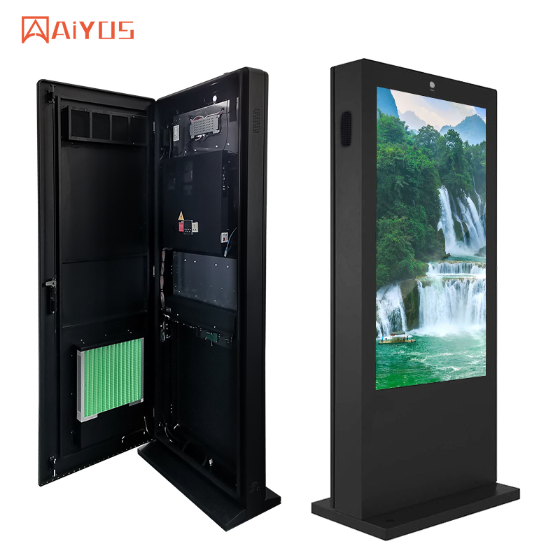 Pi Display - 43 Inch Outdoor IP65 Waterproof Touch