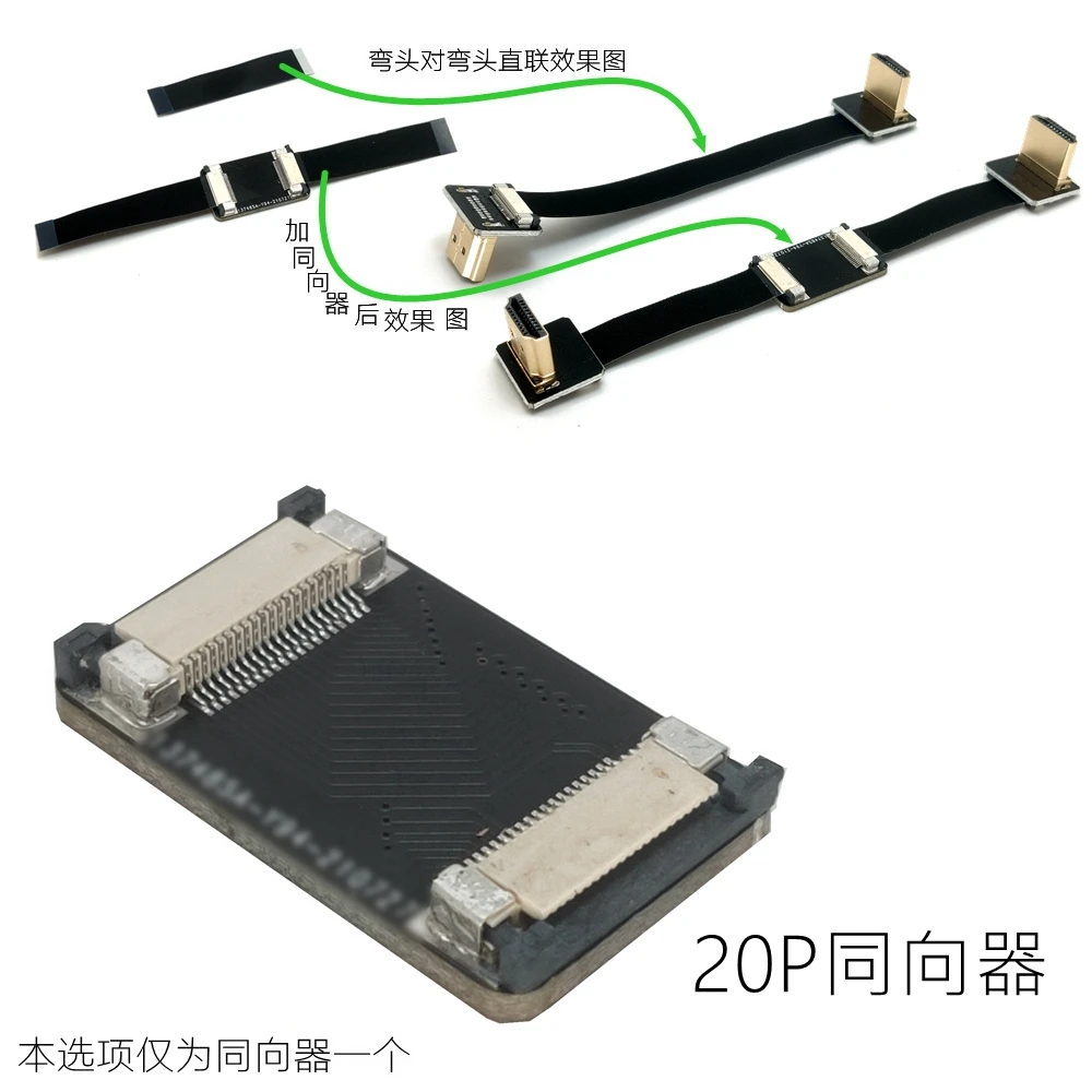FPV Mini Micro HDMI to HDMI Ca - Pi Camera Cable ulasan dan harga