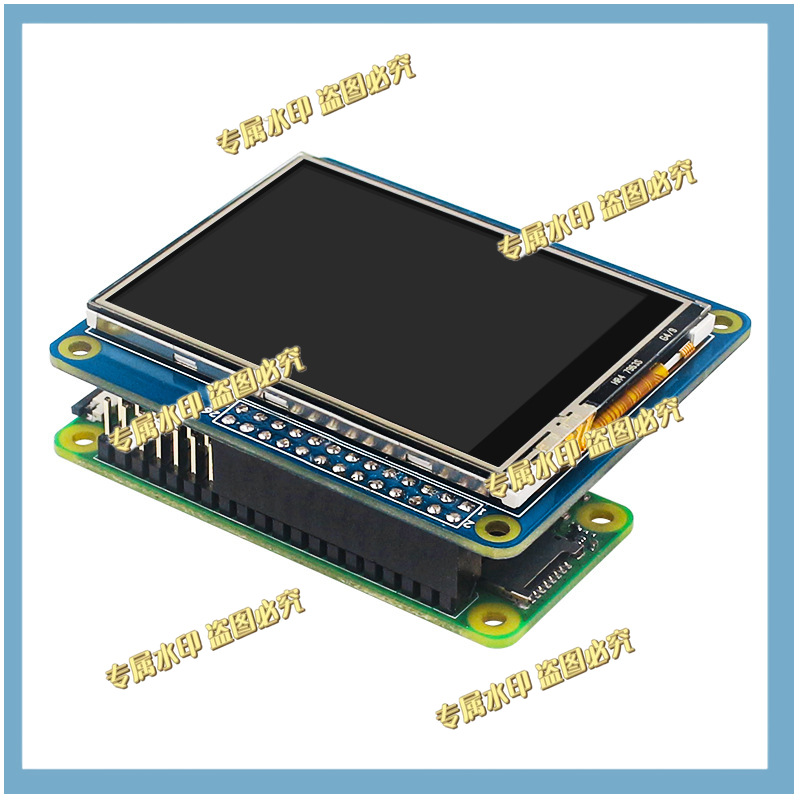 FOR Raspberry Pi 4B/3B +/3A +/ - Pi Display ulasan dan harga