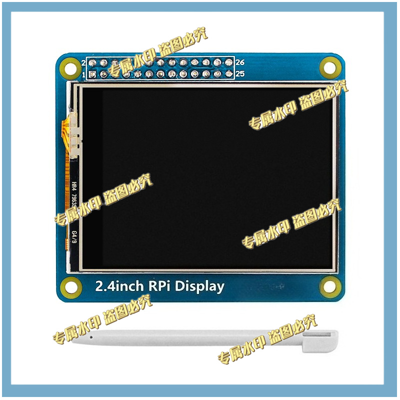 FOR Raspberry Pi 4B/3B +/3A +/ - Pi Display ulasan dan harga